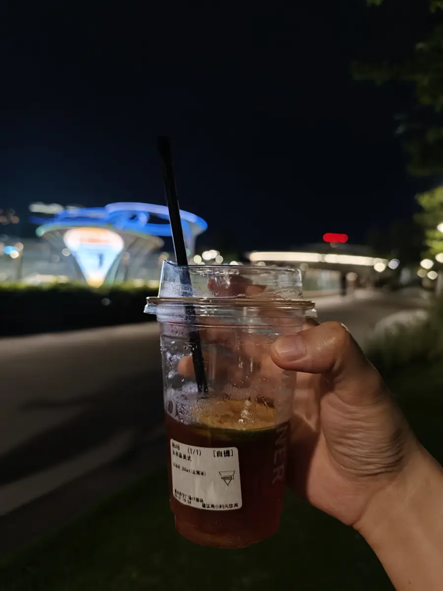Manner Coffee(苏宁广场店)